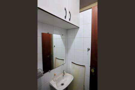Apartamento para alugar com 350m², 5 quartos e 3 vagas Apartamento para alugar com 350m², 5 quartos e 3 vagasBanheiro de serviço