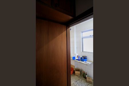 Apartamento para alugar com 350m², 5 quartos e 3 vagas Apartamento para alugar com 350m², 5 quartos e 3 vagasQuarto de Serviço