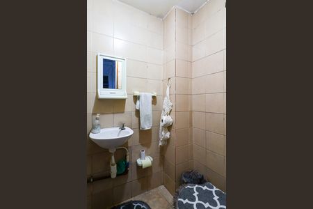 Casa à venda com 191m², 4 quartos e 2 vagas Casa à venda com 191m², 4 quartos e 2 vagasLavabo
