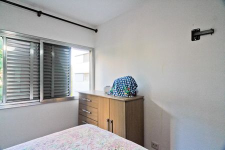 Apartamento à venda com 65m², 2 quartos e 1 vagaQuarto 2