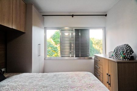 Apartamento à venda com 65m², 2 quartos e 1 vagaQuarto 2
