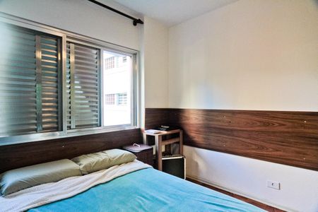 Apartamento à venda com 65m², 2 quartos e 1 vagaQuarto 1