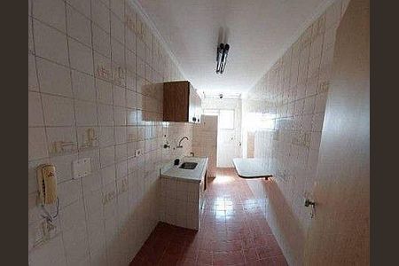 Apartamento à venda com 1 quarto, 42m² em Vila da Saúde, São Paulo