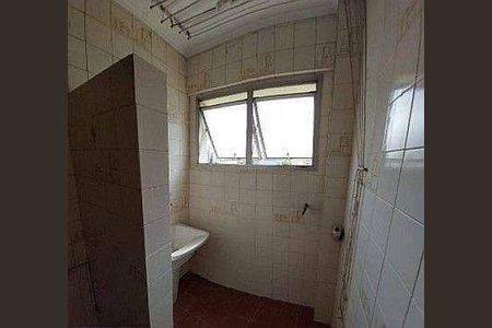 Apartamento à venda com 1 quarto, 42m² em Vila da Saúde, São Paulo