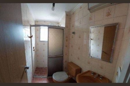 Apartamento à venda com 1 quarto, 42m² em Vila da Saúde, São Paulo
