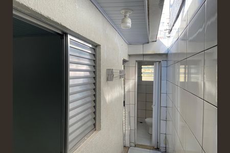 Casa para alugar com 80m², 1 quarto e 1 vagaÁrea de Serviço - Área externa 