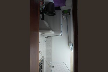 Área de Serviço de apartamento para alugar com 2 quartos, 54m² em Paineiras, Juiz de Fora