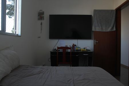 Apartamento para alugar com 54m², 2 quartos e 1 vagaQuarto 1