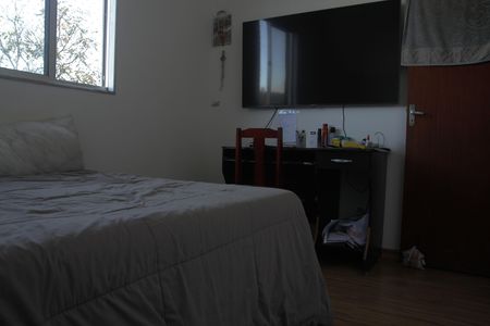 Apartamento para alugar com 54m², 2 quartos e 1 vagaQuarto 1