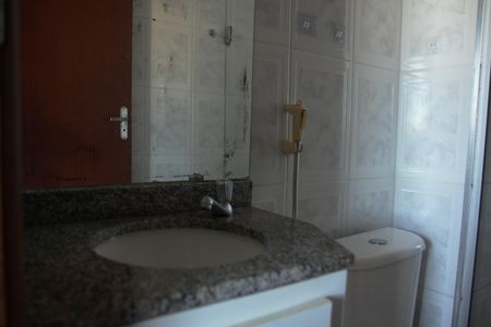 Apartamento para alugar com 54m², 2 quartos e 1 vagaBanheiro