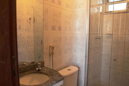 Apartamento para alugar com 54m², 2 quartos e 1 vagaBanheiro