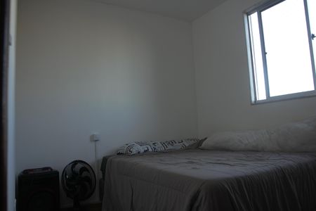 Apartamento para alugar com 54m², 2 quartos e 1 vagaQuarto 1