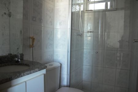 Apartamento para alugar com 54m², 2 quartos e 1 vagaBanheiro