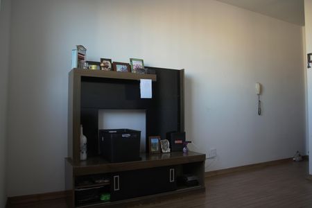 Apartamento para alugar com 54m², 2 quartos e 1 vagaSala