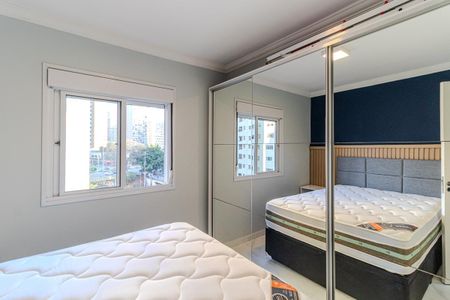 Quarto de apartamento para alugar com 1 quarto, 25m² em Vila Buarque, São Paulo