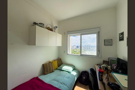 Apartamento à venda com 93m², 3 quartos e 2 vagas Apartamento à venda com 93m², 3 quartos e 2 vagasFoto 17