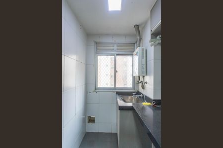 Apartamento à venda com 47m², 2 quartos e 1 vagaÁrea de serviço 