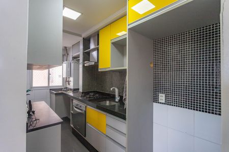 Apartamento à venda com 47m², 2 quartos e 1 vagaCozinha 