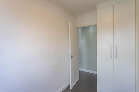 Apartamento à venda com 47m², 2 quartos e 1 vagaQuarto 1