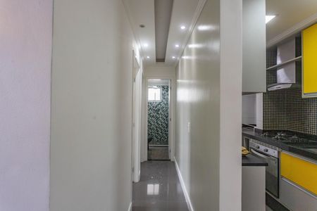 Apartamento à venda com 47m², 2 quartos e 1 vagaCorredor 