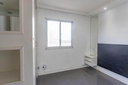 Apartamento à venda com 47m², 2 quartos e 1 vagaQuarto 2