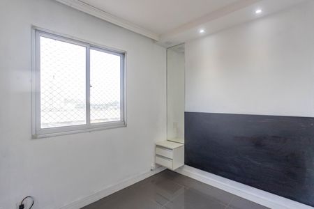 Apartamento à venda com 47m², 2 quartos e 1 vagaQuarto 2