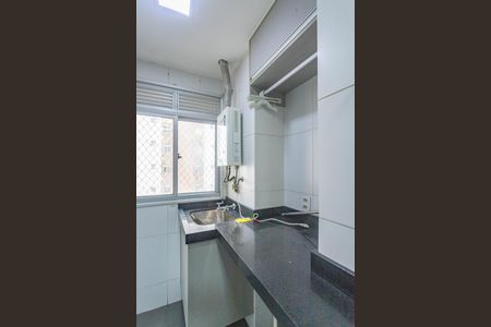 Apartamento à venda com 47m², 2 quartos e 1 vagaÁrea de serviço 