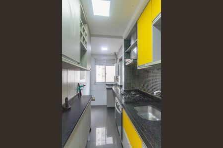 Apartamento à venda com 47m², 2 quartos e 1 vagaCozinha 
