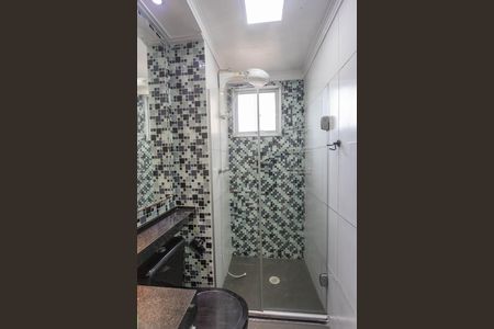 Apartamento à venda com 47m², 2 quartos e 1 vagaBanheiro 