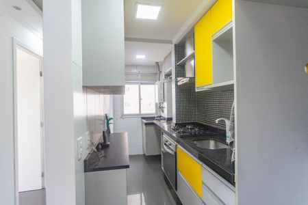 Apartamento à venda com 47m², 2 quartos e 1 vagaCozinha 
