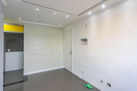 Apartamento à venda com 47m², 2 quartos e 1 vagaSala 