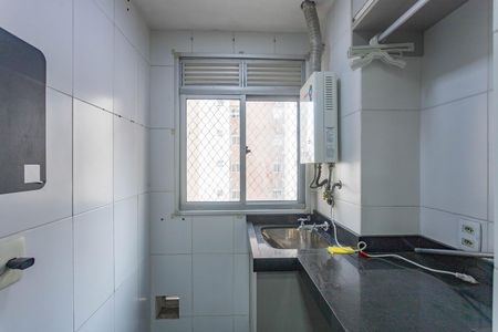 Apartamento à venda com 47m², 2 quartos e 1 vagaÁrea de serviço 