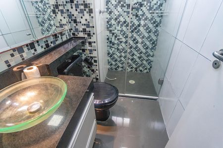 Apartamento à venda com 47m², 2 quartos e 1 vagaBanheiro 