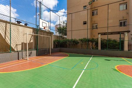 Apartamento à venda com 47m², 2 quartos e 1 vagaQuadra Esportiva