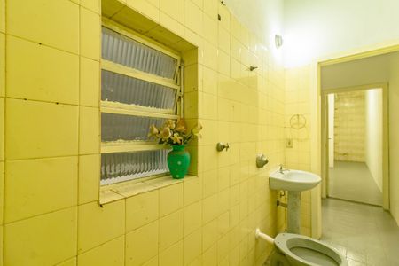 Banheiro de serviço de casa à venda com 4 quartos, 300m² em Vila Imperio, São Paulo
