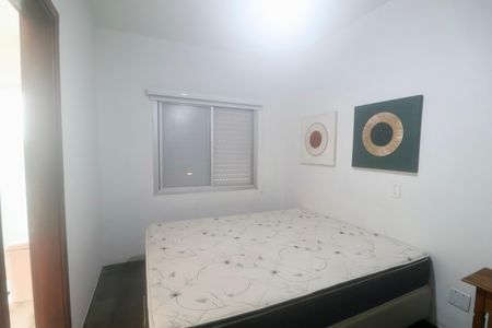 Apartamento para alugar com 236m², 3 quartos e 1 vaga Apartamento para alugar com 236m², 3 quartos e 1 vagaSuíte 2