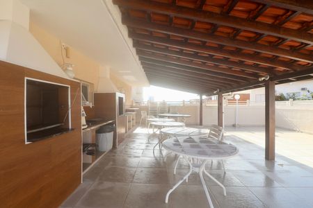 Área comum de apartamento para alugar com 3 quartos, 236m² em Tortuga, Guarujá