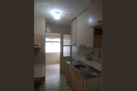 Apartamento à venda com 74m², 3 quartos e 1 vaga