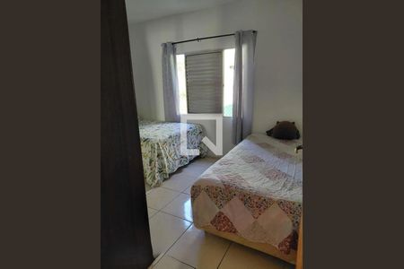 Apartamento à venda com 60m², 2 quartos e 1 vaga Apartamento à venda com 60m², 2 quartos e 1 vagaQuarto