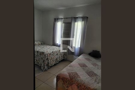 Apartamento à venda com 60m², 2 quartos e 1 vaga Apartamento à venda com 60m², 2 quartos e 1 vagaQuarto