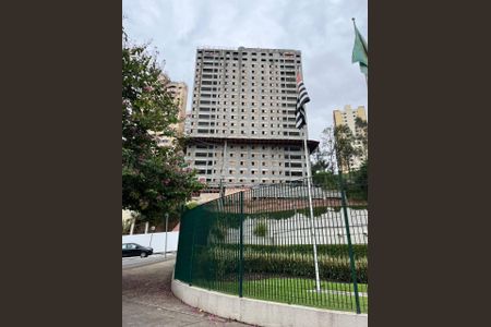 Apartamento à venda com 1 quarto, 17m² em Vila Andrade, São Paulo