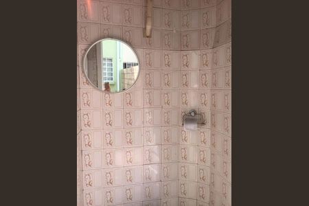 Casa à venda com 4 quartos, 165m² em Vila Mariana, São Paulo
