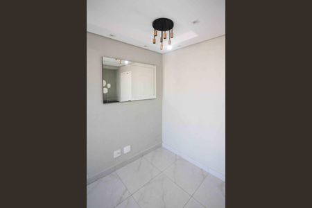 Apartamento à venda com 45m², 2 quartos e 1 vaga Apartamento à venda com 45m², 2 quartos e 1 vagaSala 2