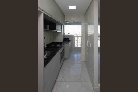 Apartamento à venda com 45m², 2 quartos e 1 vaga Apartamento à venda com 45m², 2 quartos e 1 vagaÁrea de serviço