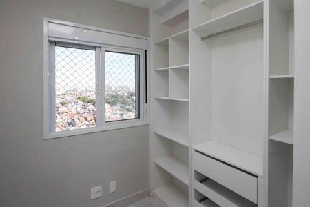 Apartamento à venda com 45m², 2 quartos e 1 vaga Apartamento à venda com 45m², 2 quartos e 1 vagaQuarto