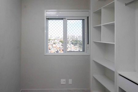 Apartamento à venda com 45m², 2 quartos e 1 vaga Apartamento à venda com 45m², 2 quartos e 1 vagaQuarto