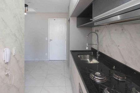 Apartamento à venda com 45m², 2 quartos e 1 vaga Apartamento à venda com 45m², 2 quartos e 1 vagaCozinha