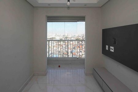 Apartamento à venda com 45m², 2 quartos e 1 vaga Apartamento à venda com 45m², 2 quartos e 1 vagaSala