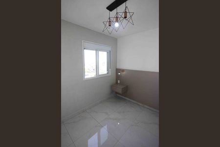 Apartamento à venda com 45m², 2 quartos e 1 vaga Apartamento à venda com 45m², 2 quartos e 1 vagaQuarto 2