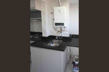 Apartamento à venda com 45m², 2 quartos e 1 vaga Apartamento à venda com 45m², 2 quartos e 1 vagaÁrea de serviço